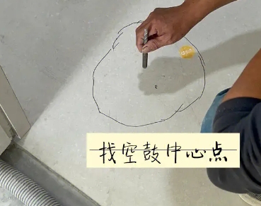 固始瓷砖空鼓维修公司分享砂料配比不正确在瓷砖铺贴过程中可能导致以下问题